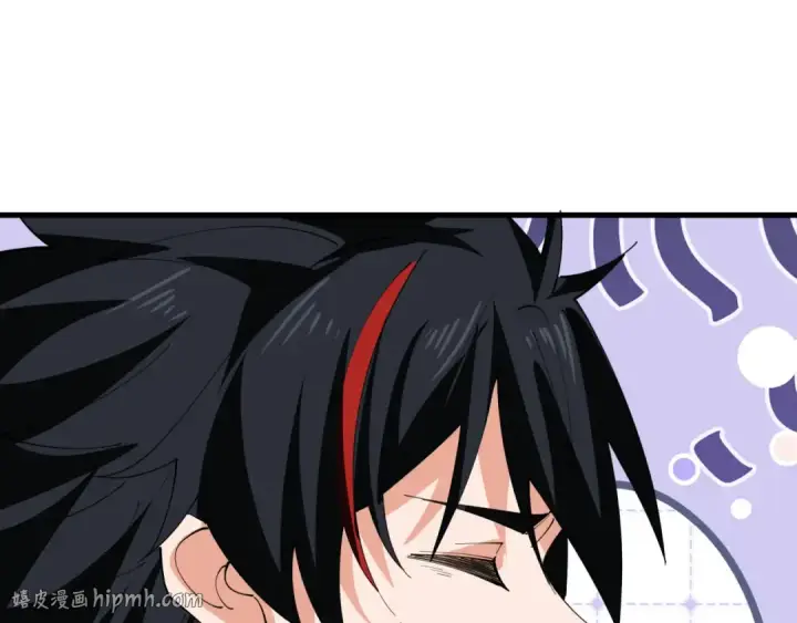 漫画《全球诡异时代》第602话 戮神篇第88张图