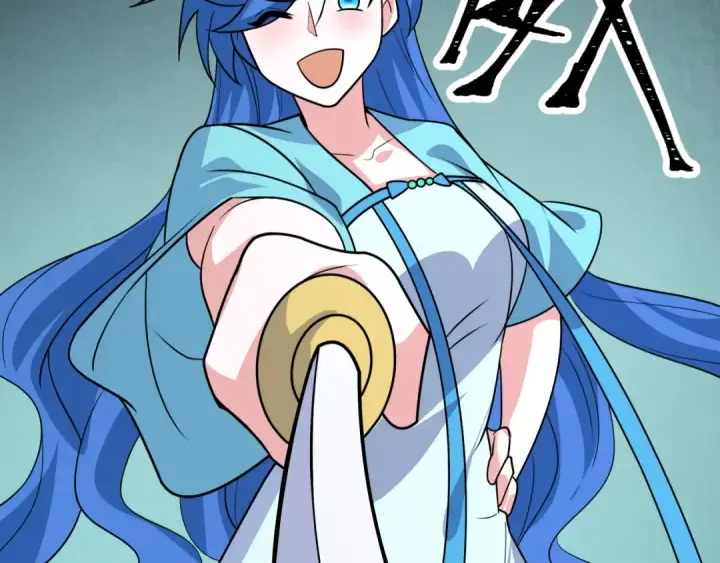 漫画《全球诡异时代》603话 戮神篇第103张图