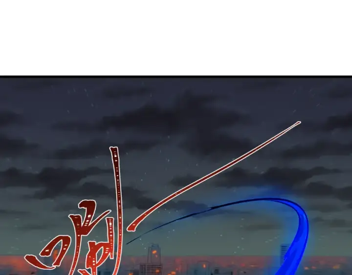 漫画《全球诡异时代》603话 戮神篇第140张图