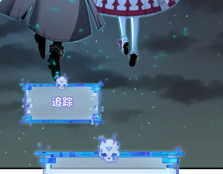 漫画《全球诡异时代》603话 戮神篇第146张图