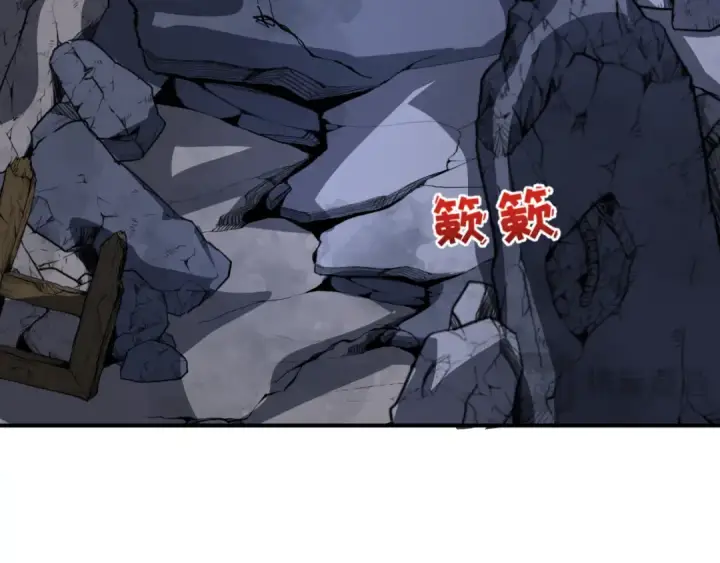 漫画《全球诡异时代》603话 戮神篇第20张图