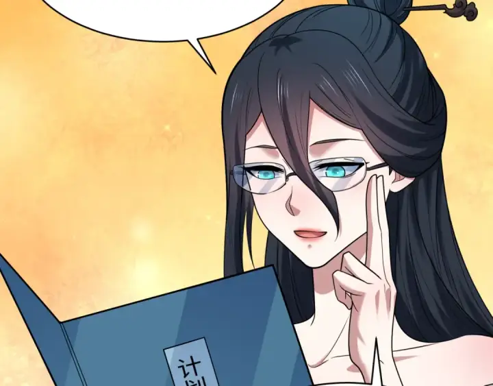 漫画《全球诡异时代》603话 戮神篇第49张图