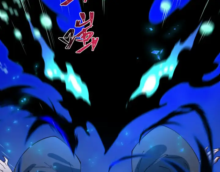 漫画《全球诡异时代》603话 戮神篇第65张图
