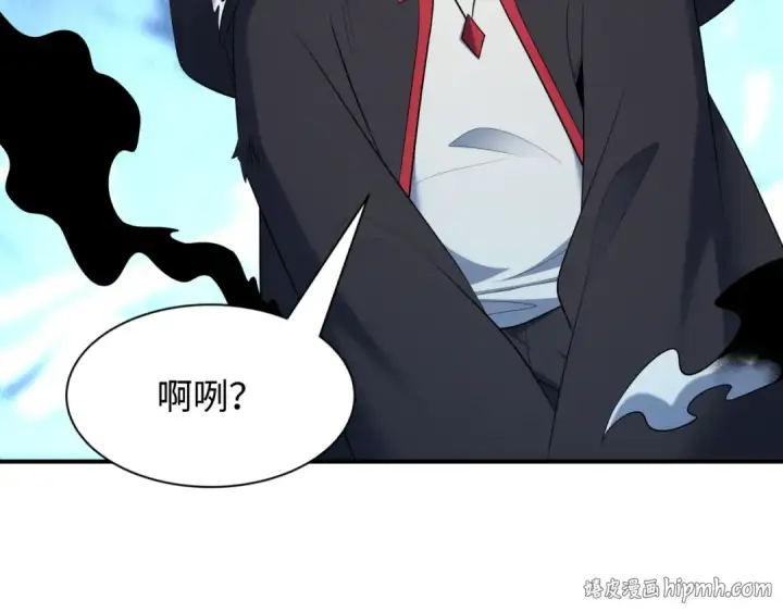 漫画《全球诡异时代》603话 戮神篇第8张图
