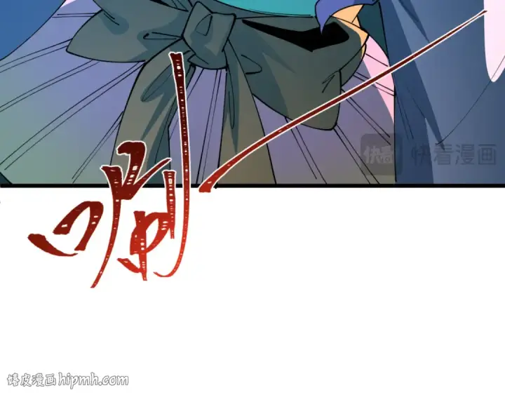漫画《全球诡异时代》603话 戮神篇第80张图
