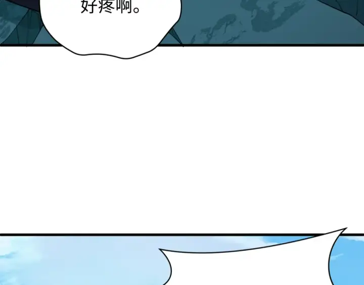 漫画《全球诡异时代》603话 戮神篇第91张图