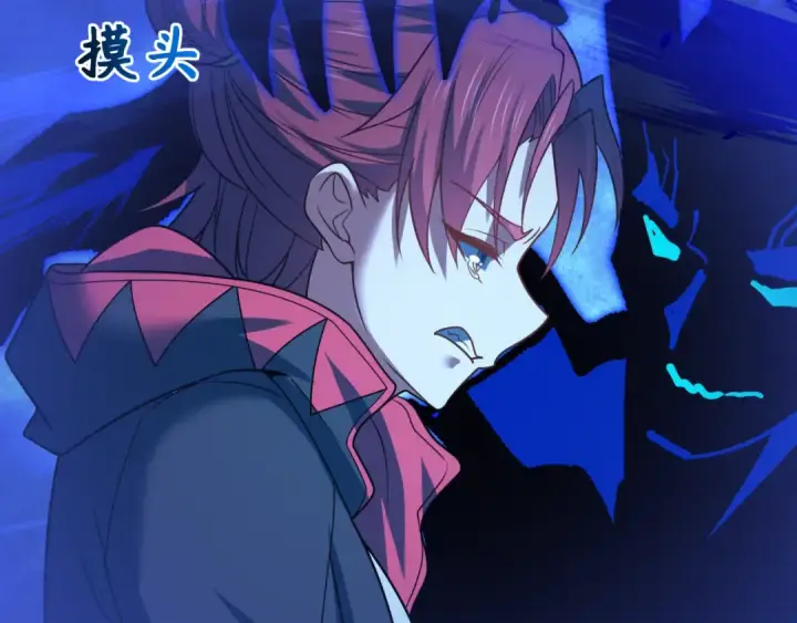 漫画《全球诡异时代》第604话 戮神篇第10张图