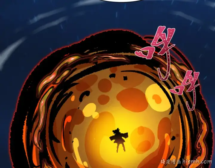 漫画《全球诡异时代》第604话 戮神篇第48张图