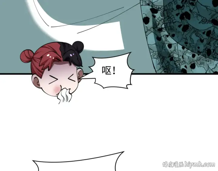 漫画《全球诡异时代》第604话 戮神篇第56张图