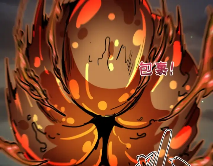 漫画《全球诡异时代》第604话 戮神篇第75张图