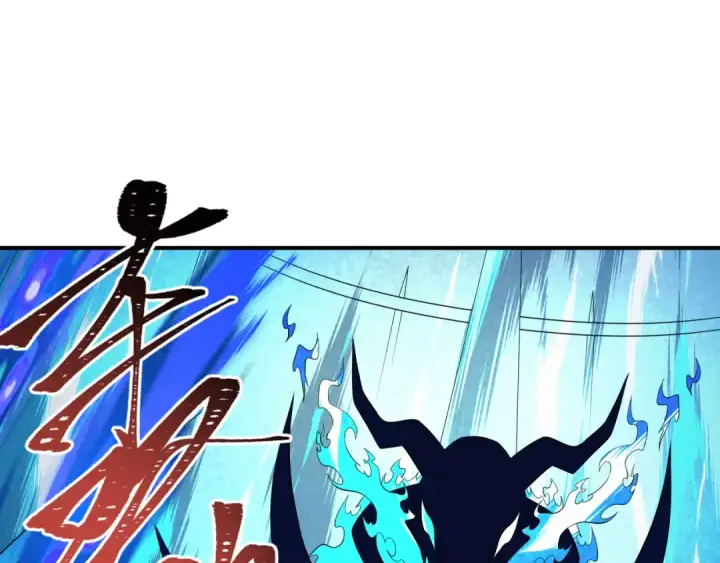 漫画《全球诡异时代》第604话 戮神篇第83张图
