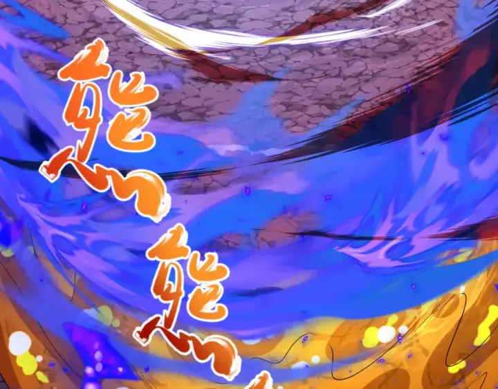 漫画《全球诡异时代》第605话 戮神篇第108张图
