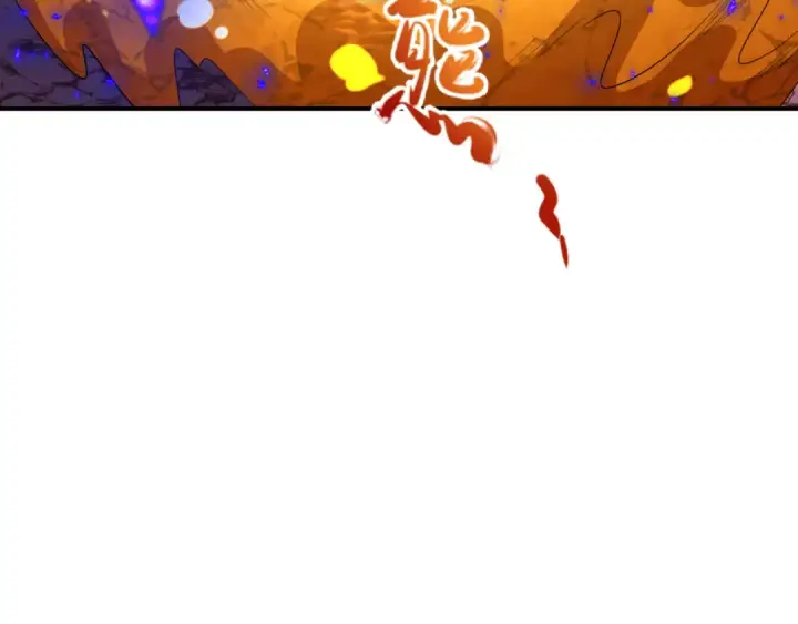 漫画《全球诡异时代》第605话 戮神篇第109张图