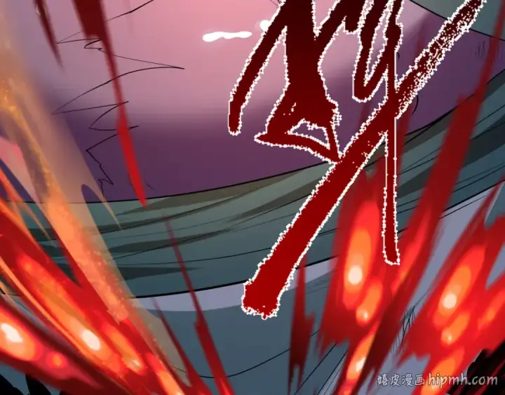 漫画《全球诡异时代》第605话 戮神篇第112张图