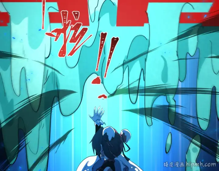 漫画《全球诡异时代》第605话 戮神篇第120张图