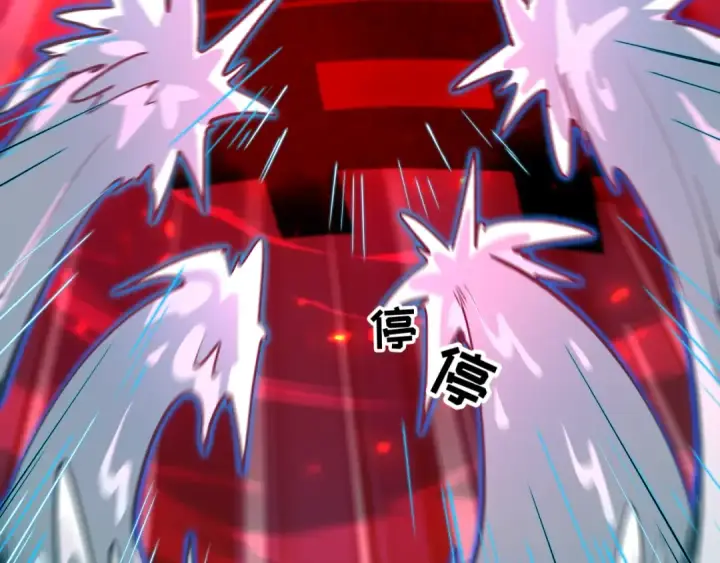 漫画《全球诡异时代》第605话 戮神篇第124张图