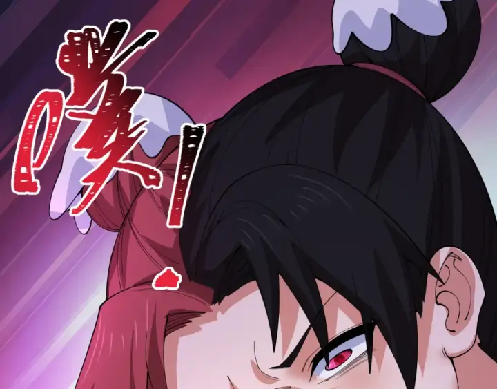 漫画《全球诡异时代》第605话 戮神篇第140张图