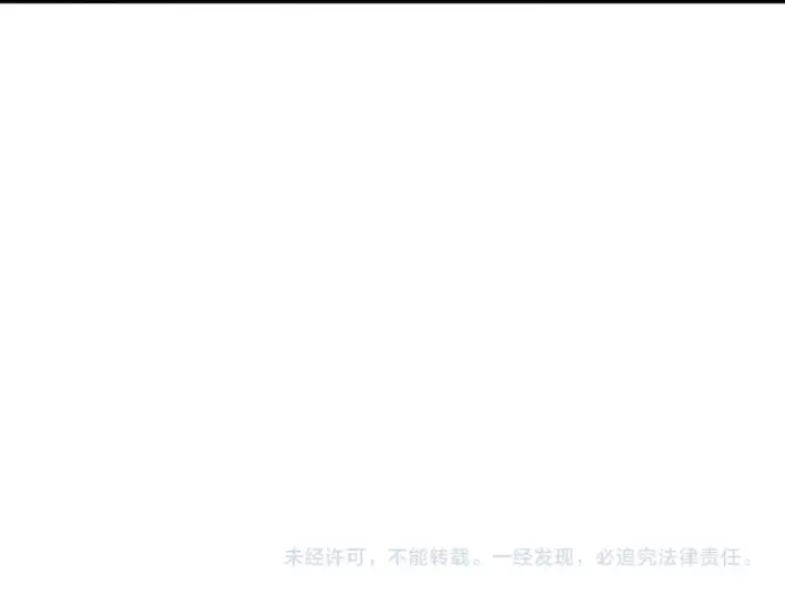 漫画《全球诡异时代》第605话 戮神篇第155张图