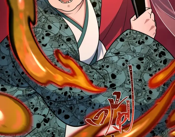 漫画《全球诡异时代》第605话 戮神篇第17张图