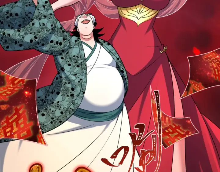 漫画《全球诡异时代》第605话 戮神篇第23张图