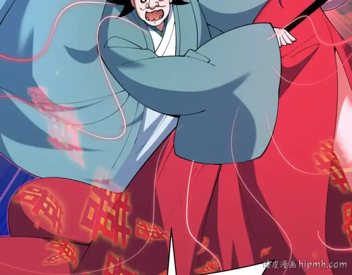 漫画《全球诡异时代》第605话 戮神篇第56张图