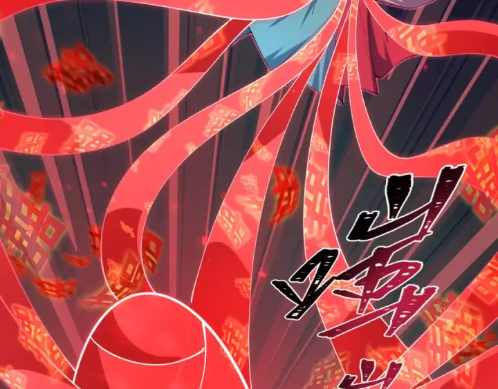 漫画《全球诡异时代》第605话 戮神篇第62张图