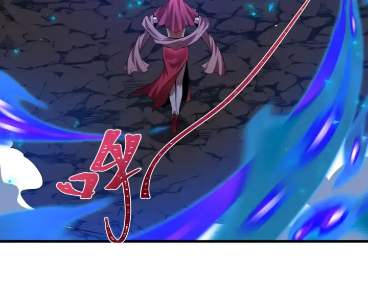 漫画《全球诡异时代》第605话 戮神篇第81张图