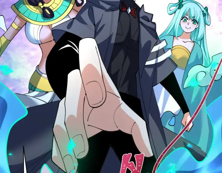 漫画《全球诡异时代》第606话 戮神篇第111张图