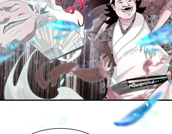 漫画《全球诡异时代》第606话 戮神篇第116张图
