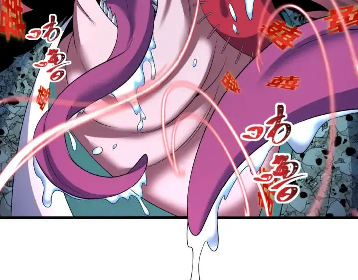 漫画《全球诡异时代》第606话 戮神篇第12张图