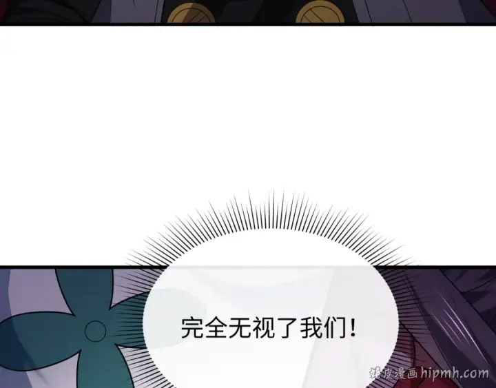漫画《全球诡异时代》第606话 戮神篇第40张图