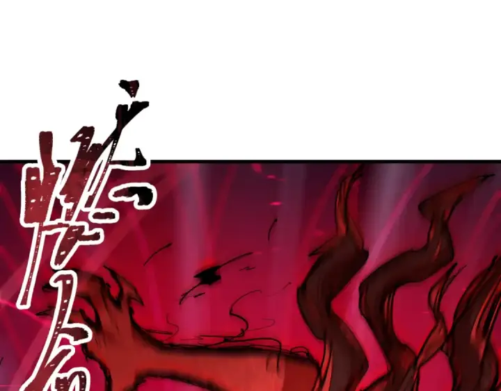 漫画《全球诡异时代》第606话 戮神篇第44张图