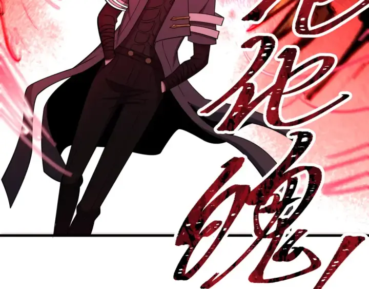 漫画《全球诡异时代》第606话 戮神篇第47张图