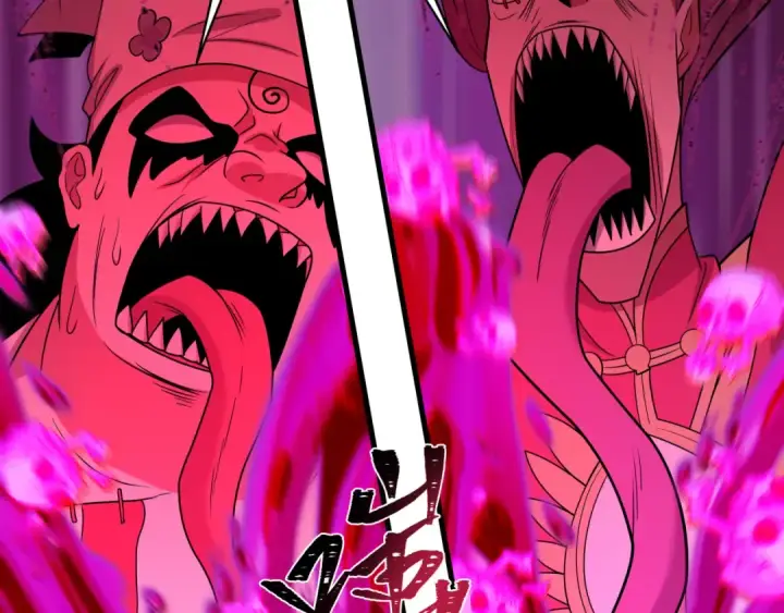 漫画《全球诡异时代》第606话 戮神篇第61张图