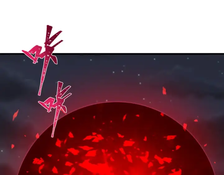 漫画《全球诡异时代》第606话 戮神篇第63张图