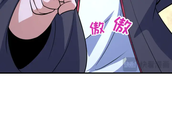 漫画《全球诡异时代》第606话 戮神篇第78张图