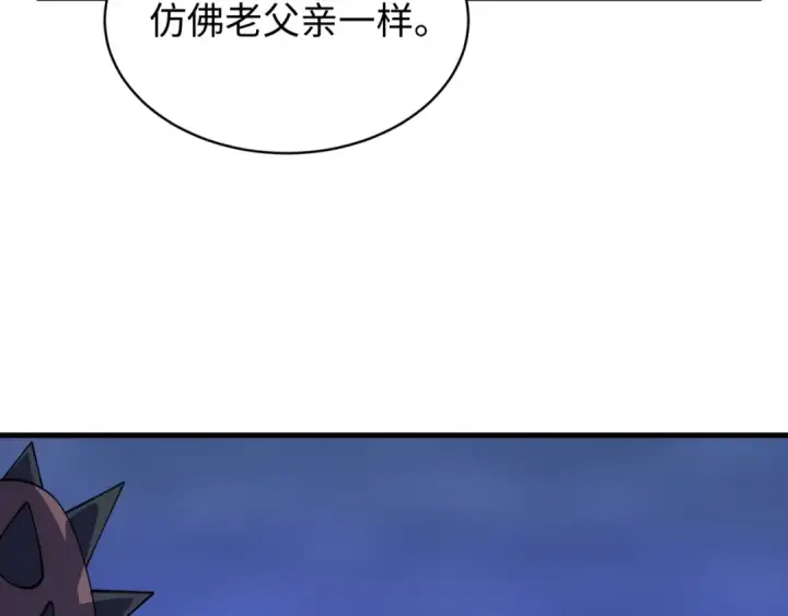 漫画《全球诡异时代》第606话 戮神篇第89张图