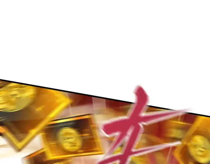 漫画《全球诡异时代》第608话 戮神篇第55张图