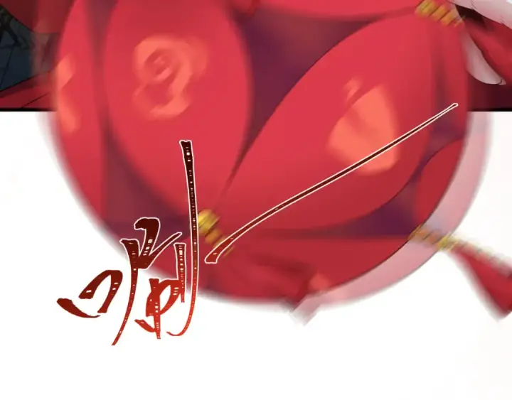 漫画《全球诡异时代》第608话 戮神篇第63张图