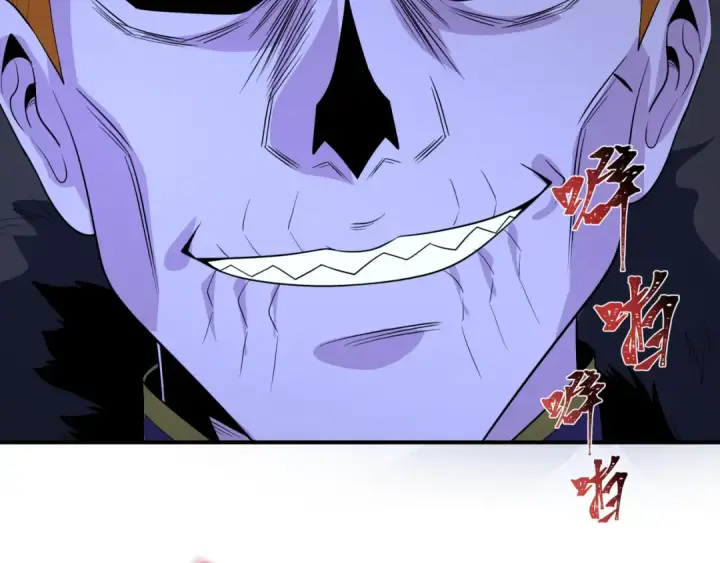 漫画《全球诡异时代》第608话 戮神篇第7张图