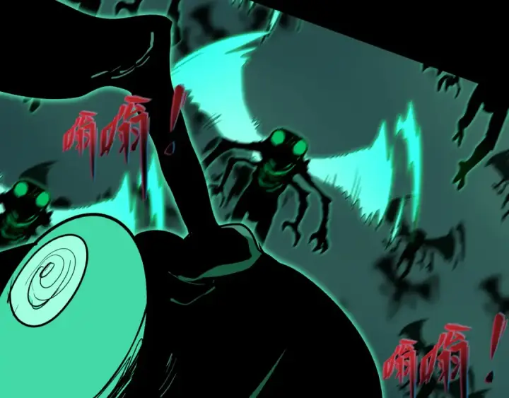 漫画《全球诡异时代》第609话 戮神篇第106张图