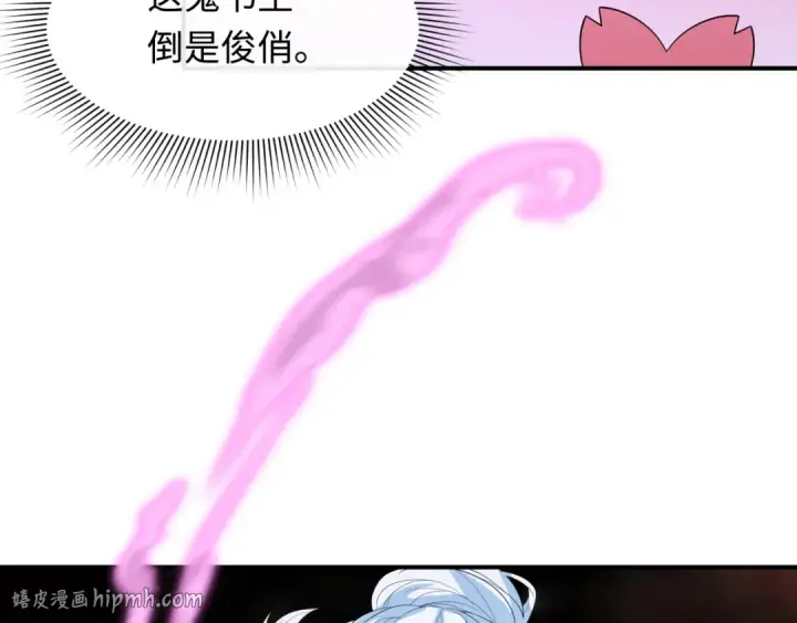漫画《全球诡异时代》第609话 戮神篇第128张图