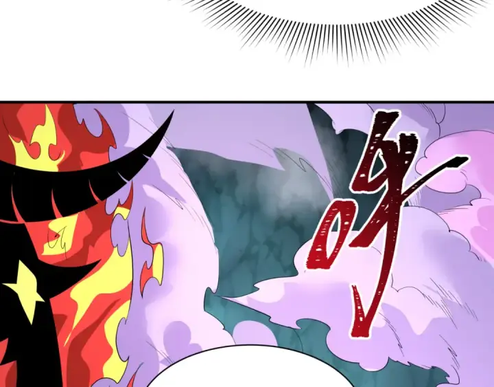 漫画《全球诡异时代》第609话 戮神篇第132张图