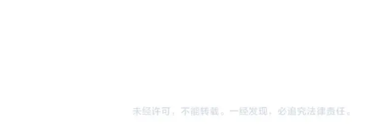 漫画《全球诡异时代》第609话 戮神篇第150张图