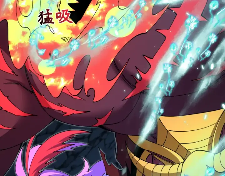 漫画《全球诡异时代》第609话 戮神篇第38张图