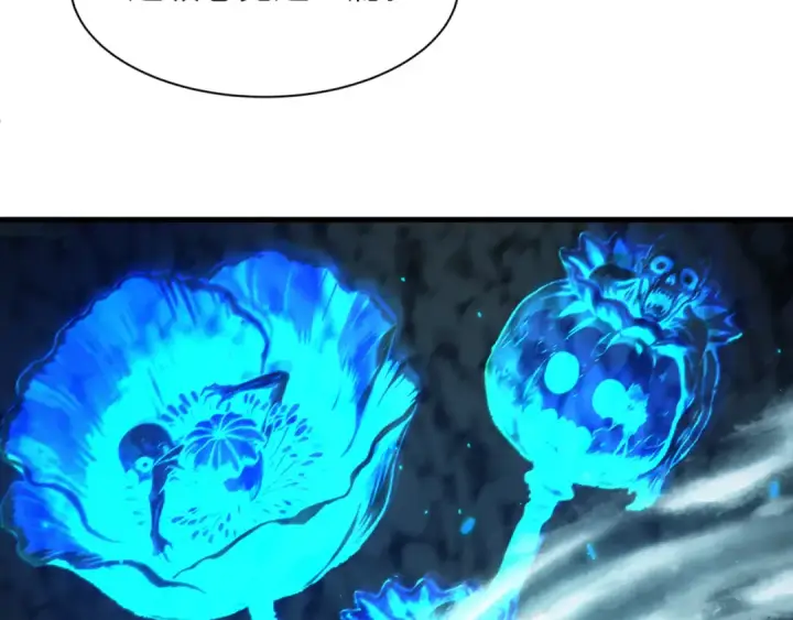 漫画《全球诡异时代》第609话 戮神篇第42张图