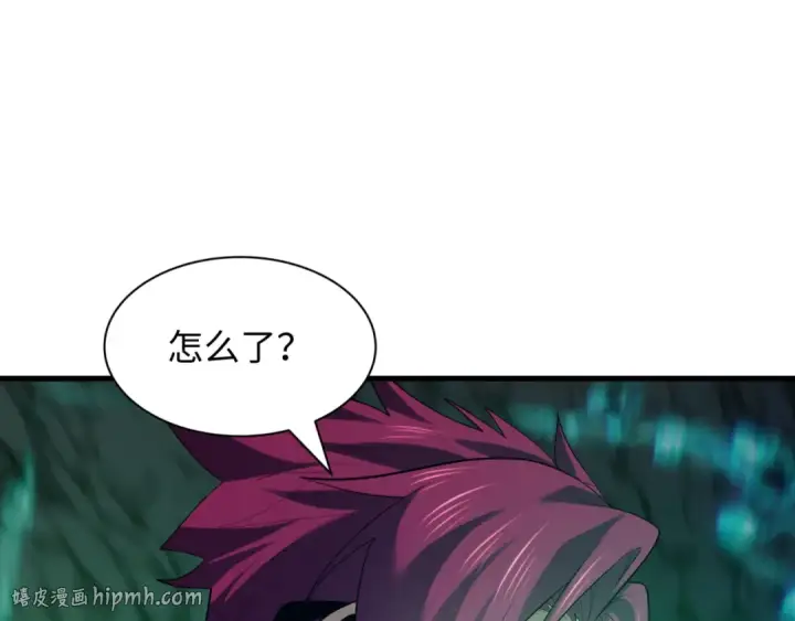 漫画《全球诡异时代》第609话 戮神篇第48张图