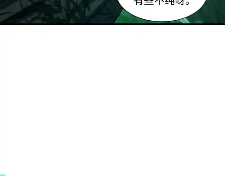 漫画《全球诡异时代》第609话 戮神篇第52张图