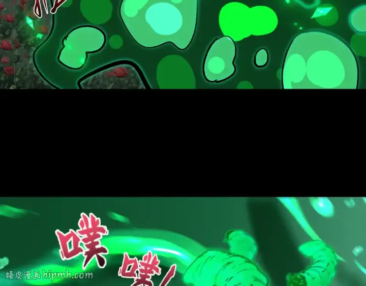 漫画《全球诡异时代》第609话 戮神篇第96张图