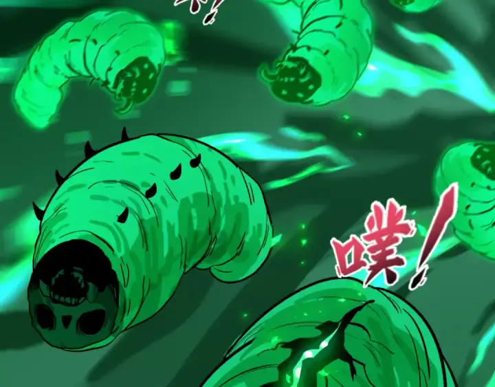 漫画《全球诡异时代》第609话 戮神篇第97张图